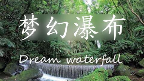 闪亮派对上的女孩