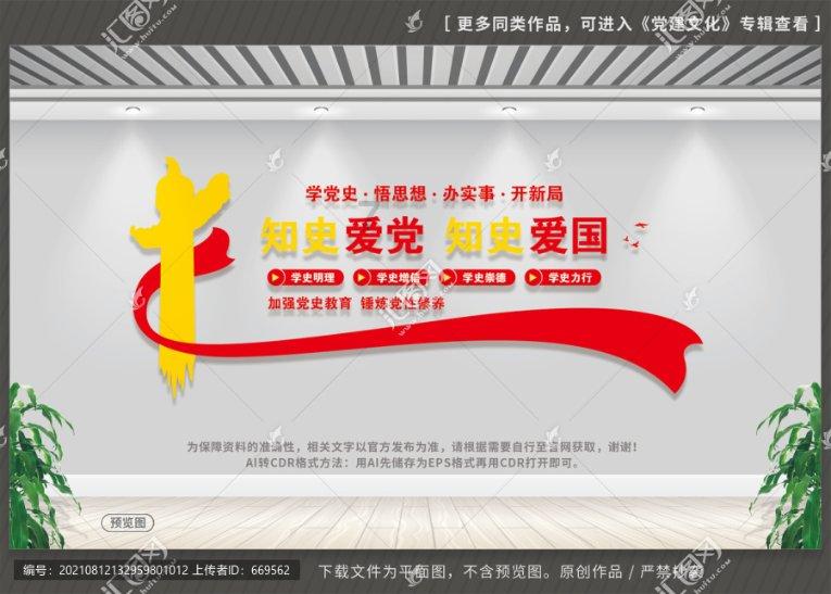 听了丈夫的话,女子惹上牢狱之灾